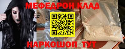экстази Бугуруслан