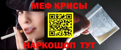 экстази Бугуруслан