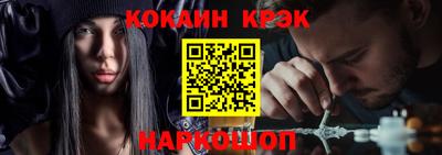 экстази Бугуруслан