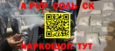 экстази Бугуруслан