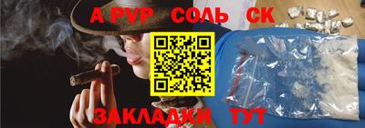 не бодяженный Бузулук