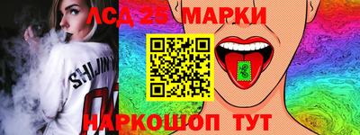 экстази Бугуруслан