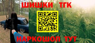 экстази Бугуруслан