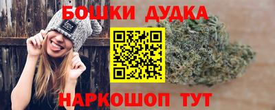 экстази Бугуруслан