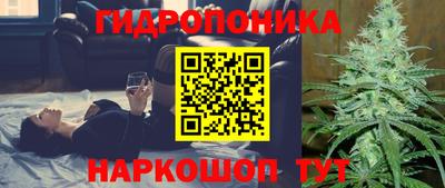 экстази Бугуруслан