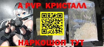 не бодяженный Бузулук