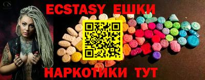 не бодяженный Бузулук