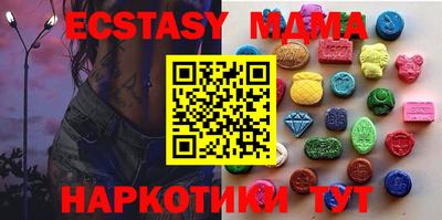 не бодяженный Бузулук