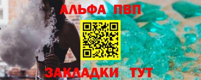 экстази Бугуруслан