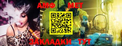 альфа пвп VHQ Будённовск