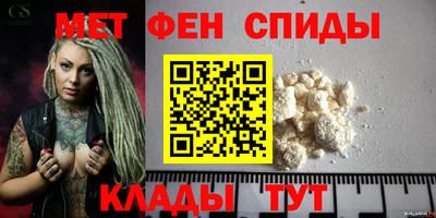 экстази Бугуруслан