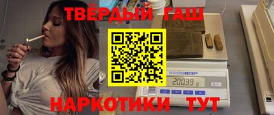альфа пвп VHQ Будённовск