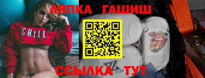 альфа пвп VHQ Будённовск