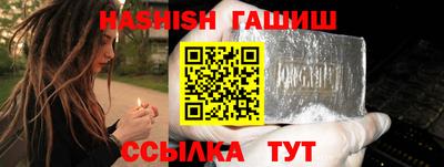 не бодяженный Бузулук