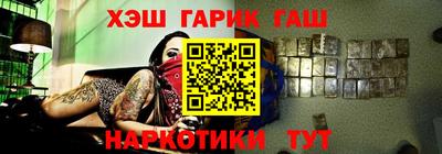не бодяженный Бузулук