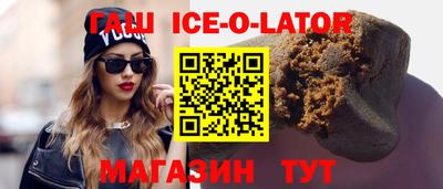 не бодяженный Бузулук
