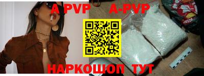 экстази Бугуруслан