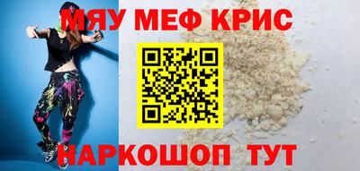 не бодяженный Бузулук