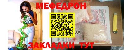 не бодяженный Бузулук