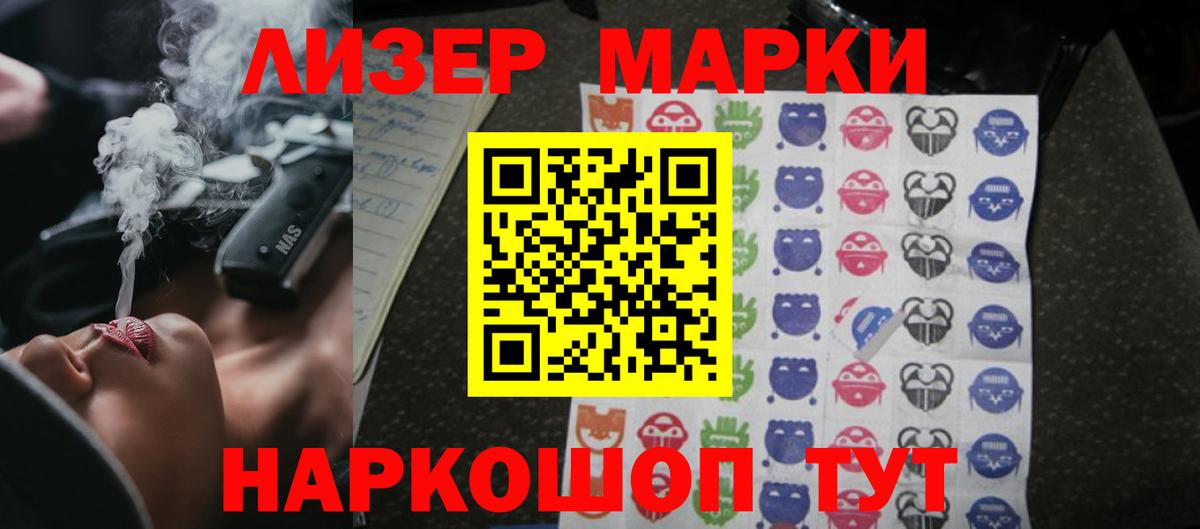 Тверь  LSD-25 экстази ecstasy  LSD-25 экстази  ЛСД экстази ecstasy  Вход с VPN 