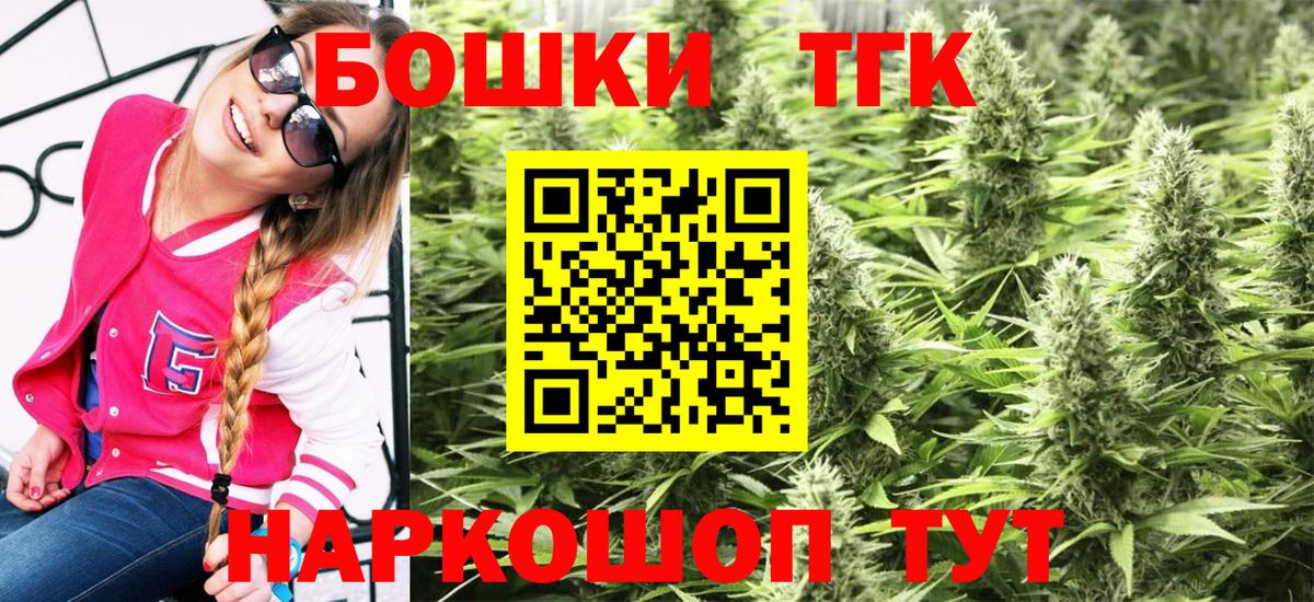 Марихуана SATIVA & INDICA Тверь